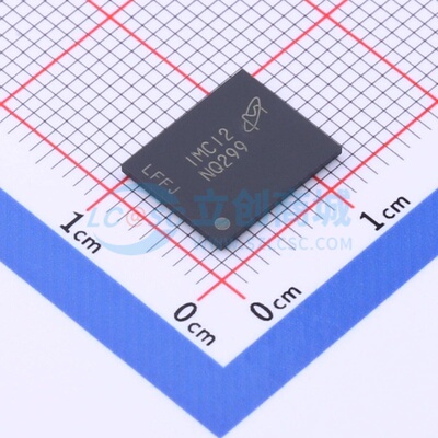 NAND FLASH MT29F8G08ABBCAH4-IT:C VFBGA-63 micron(镁光) 原装