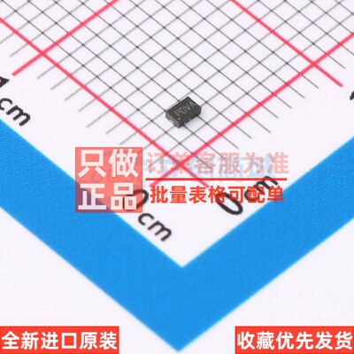静电保护器(TVS/ESD) SYS12V20SLC DFN-2(1.6x1.0) silergy(矽力
