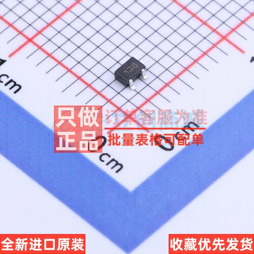场效应管(MOSFET) BSS138W SOT-323 onsemi(安森美) 电子元件配单