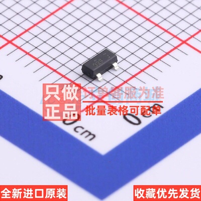 结型场效应管(JFET) MMBFJ201 SOT-23-3L onsemi(安森美) 元器件