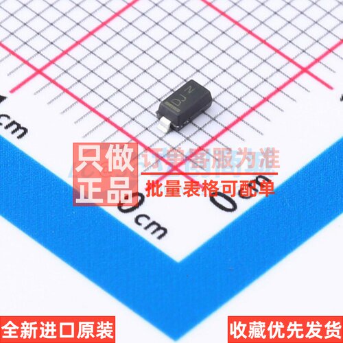 稳压二极管 SZMMSZ4700T1G SOD-123 onsemi(安森美) 电子元件配单