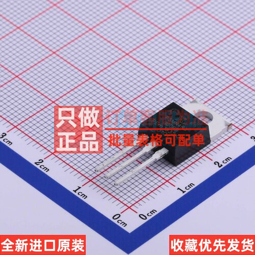 场效应管(MOSFET) PSMN4R3-100PS.127 ITO-220AB-3 Nexperia(安世