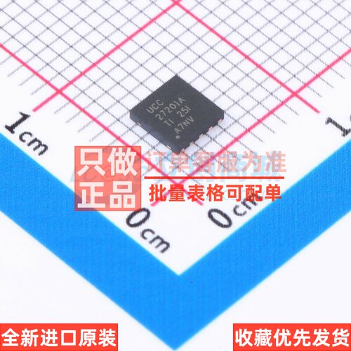 栅极驱动芯片 UCC27201ADPRR WSON-10 TI/德州 电子元件原装正品