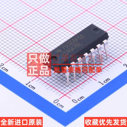 单稳态多谐振荡器 CD4047BE DIP-14 TI/德州 电子元器件原装正品