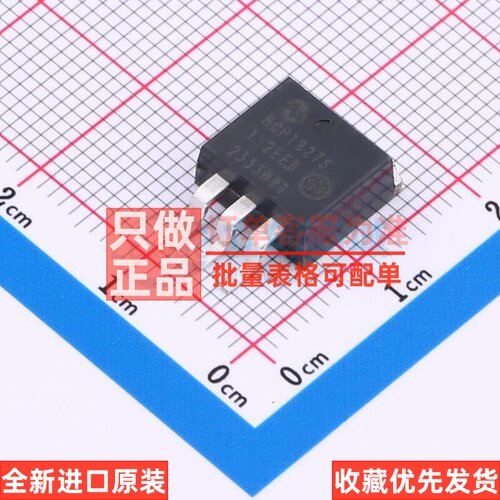 电源管理芯片(PMIC) MCP1827S-1202E/EB TO-252-3 MICROCHIP(美国