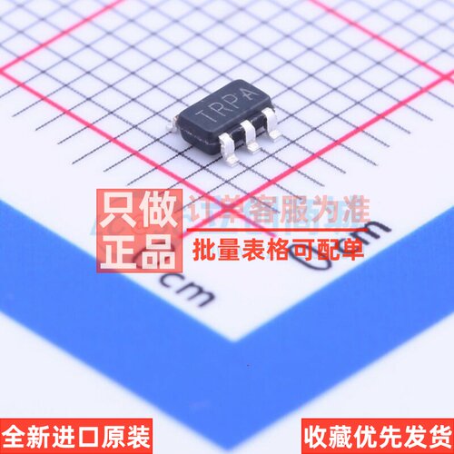 温度传感器 LM26CIM5-RPA/NOPB SOT-23-5 TI/德州 电子元器件配单