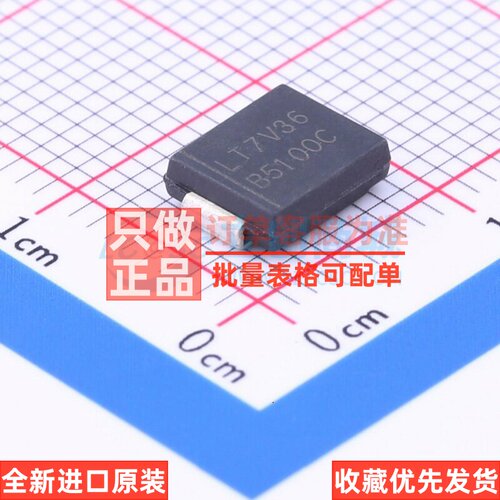肖特基二极管 B5100C DO-214AB DIODES(美台) 电子元器件原装正品