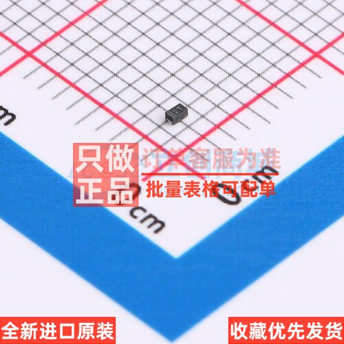 稳压二极管 BZX884S-B13-QYL SOD-882 Nexperia(安世) 电子元器件