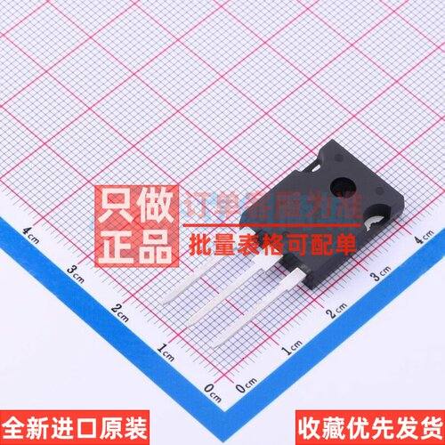 IGBT管/模块 RGS80TSX2HRC11 TO-247N ROHM(罗姆) 电子元器件配单