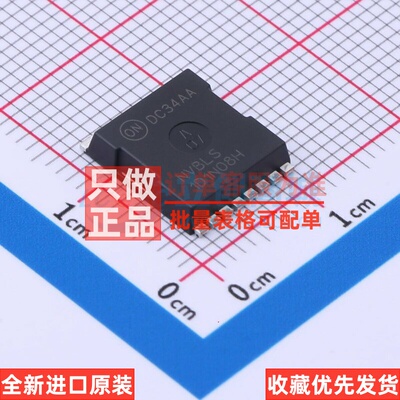 场效应管(MOSFET) NVBLS1D1N08H MO-299A onsemi(安森美) 元器件