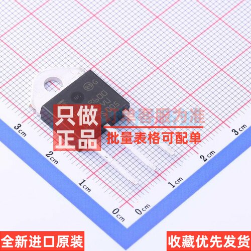 晶闸管(可控硅)/模块 BTW69-600RG TOP-3 意法半导体芯片 元器件