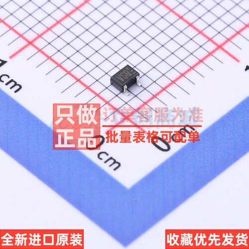 三极管(BJT) 2SC5876T106Q SOT-323 ROHM(罗姆) 电子元件原装正品