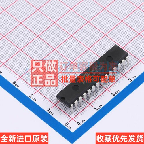 单片机(MCU/MPU/SOC) ATMEGA48PV-10PU PDIP-28 MICROCHIP(美国微