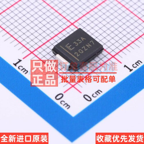 静电保护器(TVS/ESD) SZ1.5SMC33AT3G SMC Littelfuse(进口力特)