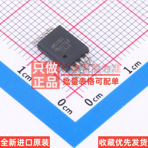 隔离式放大器 AMC1301DWV SOIC-8 TI/德州 电子元件配单原装正品
