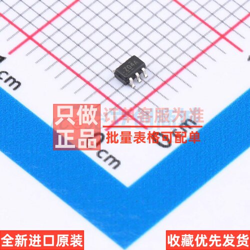 反相器 NC7WZ04P6X-L22347 SC-70-6 onsemi(安森美) 电子元件配单
