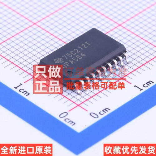 运算放大器 OPA564AIDWPR SO-20 TI/德州 电子元器件配单原装正品