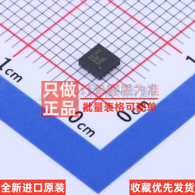 DC-DC电源芯片 TPS54140ADRCR VSON-10 TI/德州 电子元件原装正品