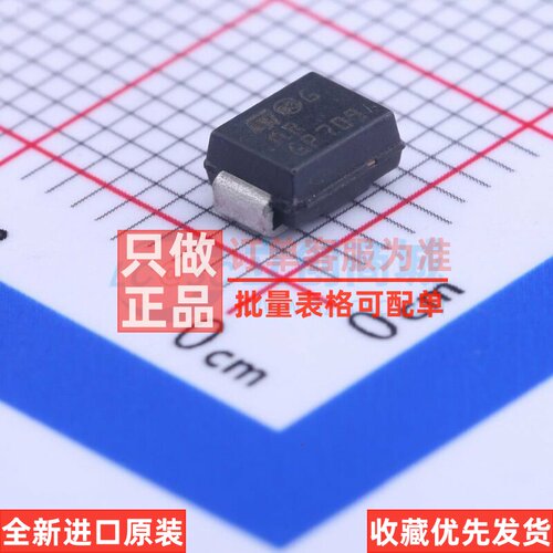 静电保护器(TVS/ESD) SM6T30CA DO-214AA 意法半导体芯片 元器件