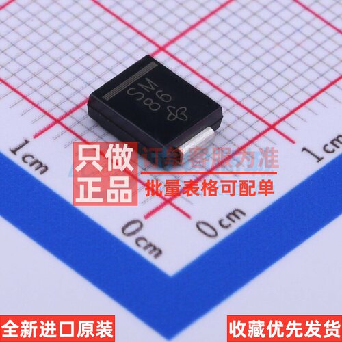通用二极管 S3MHE3_A/H DO-214AB VISHAY(威世) 电子元件原装正品