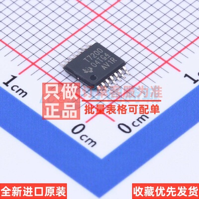 ADC/DAC芯片 TDC7200PWR TSSOP-14 TI/德州 电子元件配单原装正品