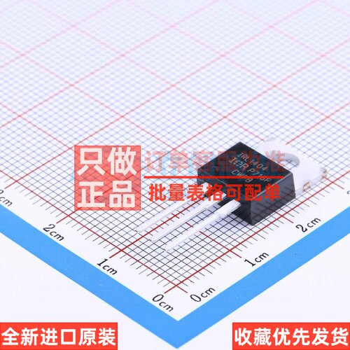 场效应管(MOSFET) IRL1404PBF TO-220AB Infineon(英飞凌) 元器件