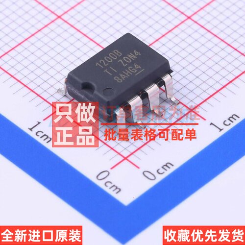 隔离式放大器 AMC1200BDUBR SOP-8 TI/德州 电子元件配单原装正品