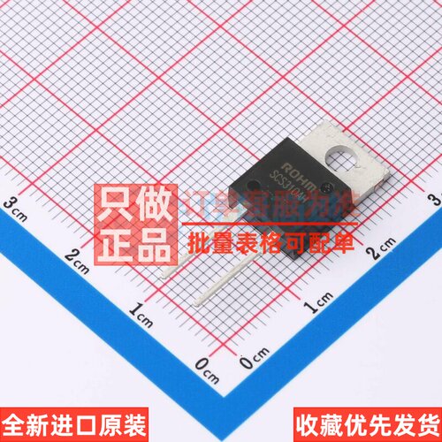 碳化硅二极管 SCS310AHGC9 TO-220ACP ROHM(罗姆) 电子元器件配单