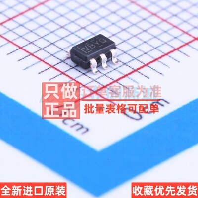 功率电子开关 TPS2051CDBVR SOT-23-5 TI/德州 电子元件原装正品
