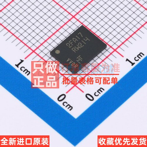 NOR FLASH MT25QU512ABB1EW9-0SIT - micron(镁光) 电子元件配单