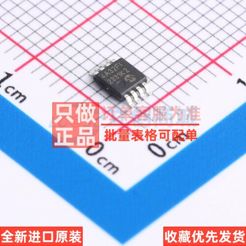 EEPROM 24AA32AF-I/MS MSOP-8 MICROCHIP(美国微芯) 电子元件配单