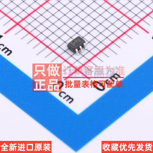 场效应管(MOSFET) SI1967DH-T1-BE3 SC-70-6 VISHAY(威世) 元器件