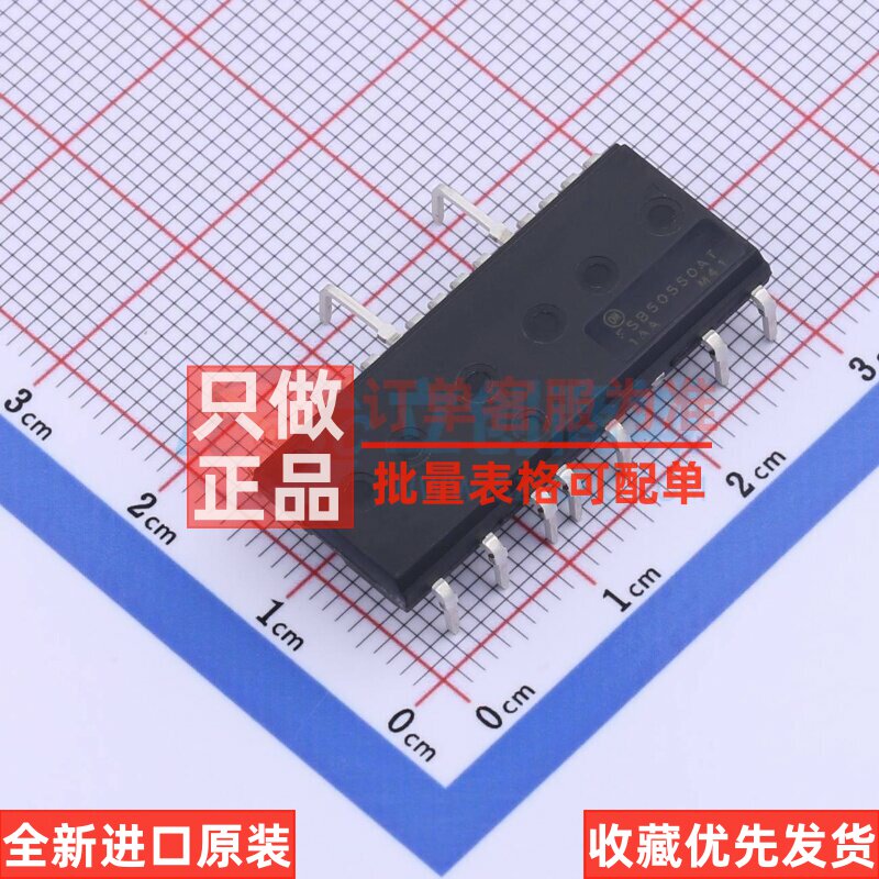智能功率模块(IPM) FSB集成电路（IC）
