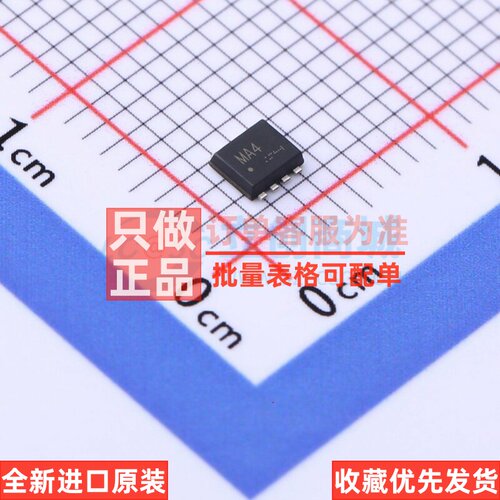 场效应管(MOSFET) QH8MA4TCR TSMT-8 ROHM(罗姆) 电子元器件配单