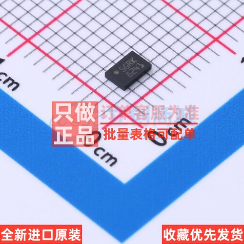 EEPROM M95128-RMC6TG TDFN-8 意法半导体芯片 电子元件原装正品