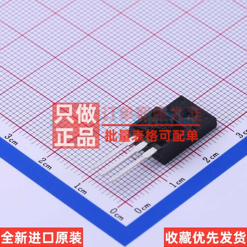 场效应管(MOSFET) FQPF13N50C TO-220F onsemi(安森美) 原装正品