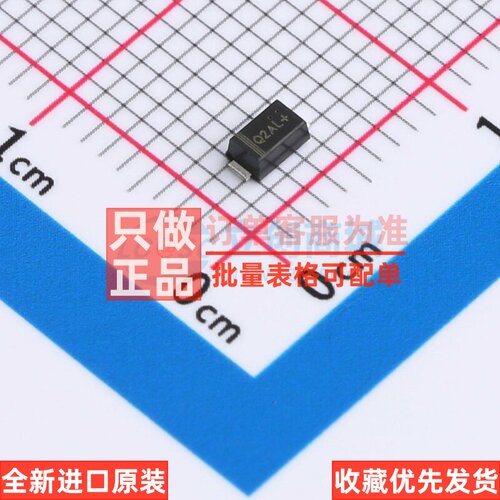 肖特基二极管 NRVBS215FA SOD-123FA onsemi(安森美) 电子元器件