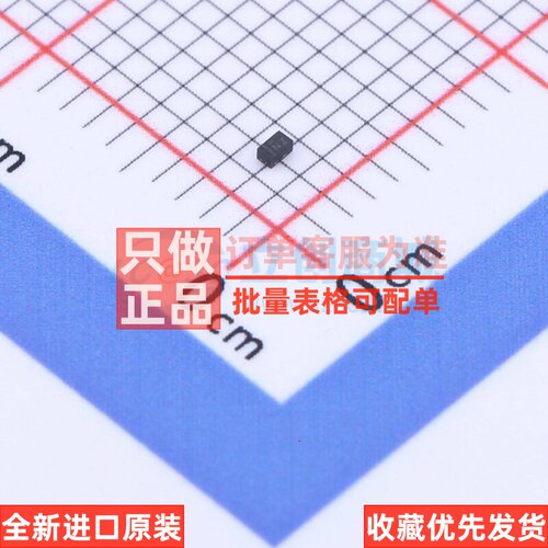 场效应管(MOSFET) DMP58D0LFB-7 X1-DFN1006-3 DIODES(美台)