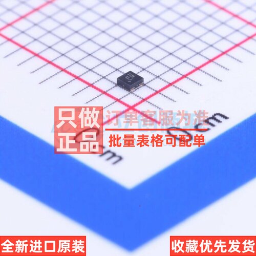 线性稳压器(LDO) LP5907SNX-2.5NOPB UDFN-4 TI/德州 电子元器件
