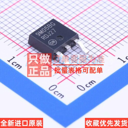 线性稳压器(LDO) MC79M05BDTG TO-252 onsemi(安森美) 电子元器件