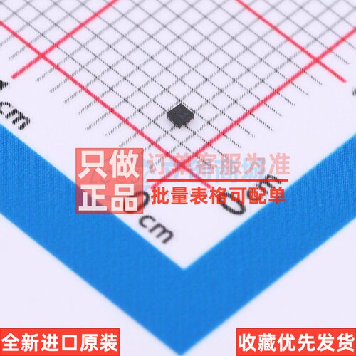 线性稳压器(LDO) AP7315D-295FS4-7B X2-DFN1010-4 DIODES(美台)