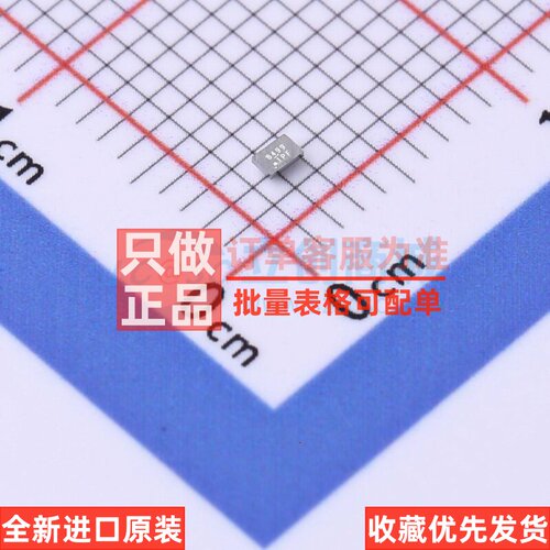 场效应管(MOSFET) SI8499DB-T2-E1 MicroFoot-7 VISHAY(威世)