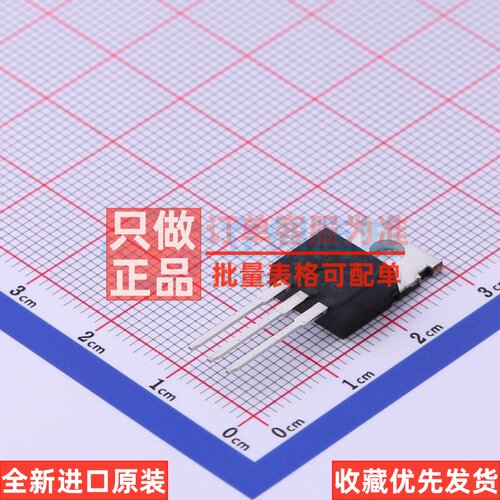 场效应管(MOSFET) IRF840BPBF TO-220AB-3 VISHAY(威世) 原装正品