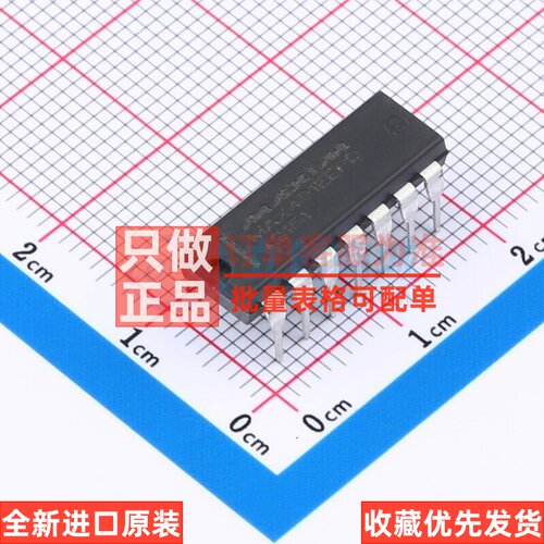 RS-485/RS-422芯片 MAX491EEPD+ DIP-14 MAXIM(美信) 电子元器件