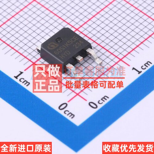场效应管(MOSFET) IPD60R1K5CEAUMA1 TO-252-3 Infineon(英飞凌)