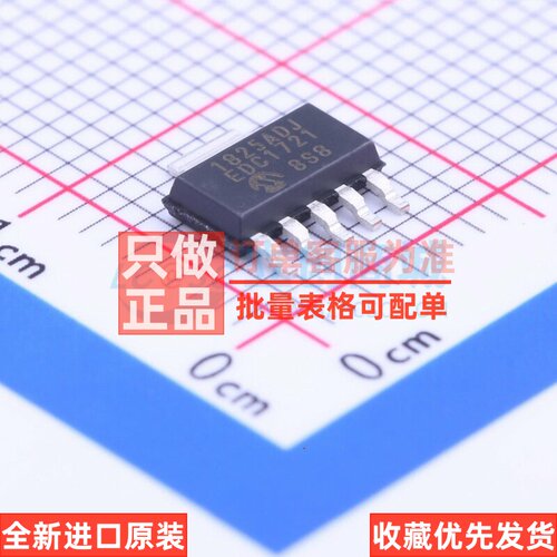 线性稳压器(LDO) MCP1825T-ADJE/DC SOT-223-6 MICROCHIP(美国微