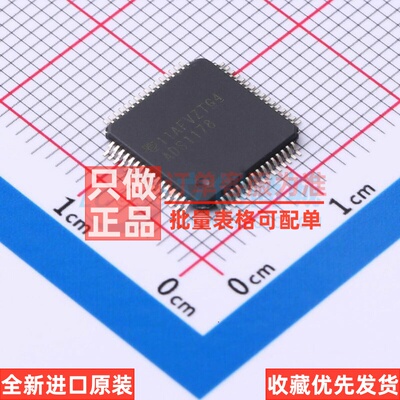 模数转换芯片ADC ADS1178IPAPR HTQFP-64 TI/德州 电子元器件配单