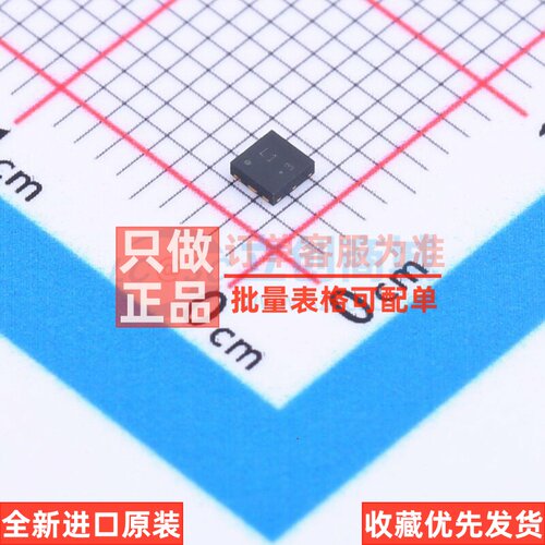 场效应管(MOSFET) LP2317DT2AG U-DFN2020-6 LRC(乐山无线电)
