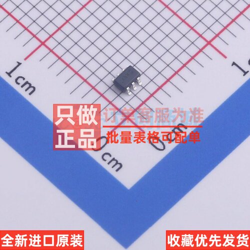 三极管(BJT) MMDT5451-7-F SOT-363 DIODES(美台) 电子元器件配单