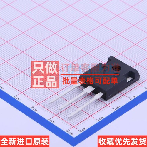 碳化硅二极管 SCS220AE2C TO-247AC-3 ROHM(罗姆) 电子元器件配单